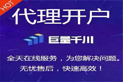 视频信息流广告投放的技巧与案例解析