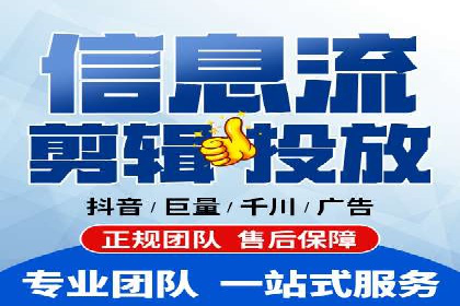 网络推广开户实战技巧：成功案例借鉴